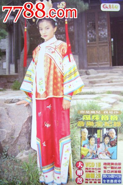 威德纳大学学历认证